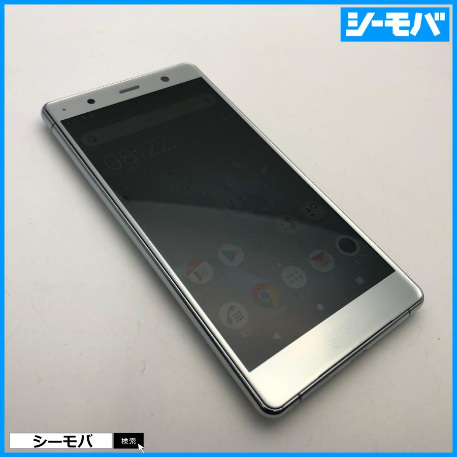 スマホ SIMフリーSIMロック解除済 au Xperia XZ2 Premium SOV38