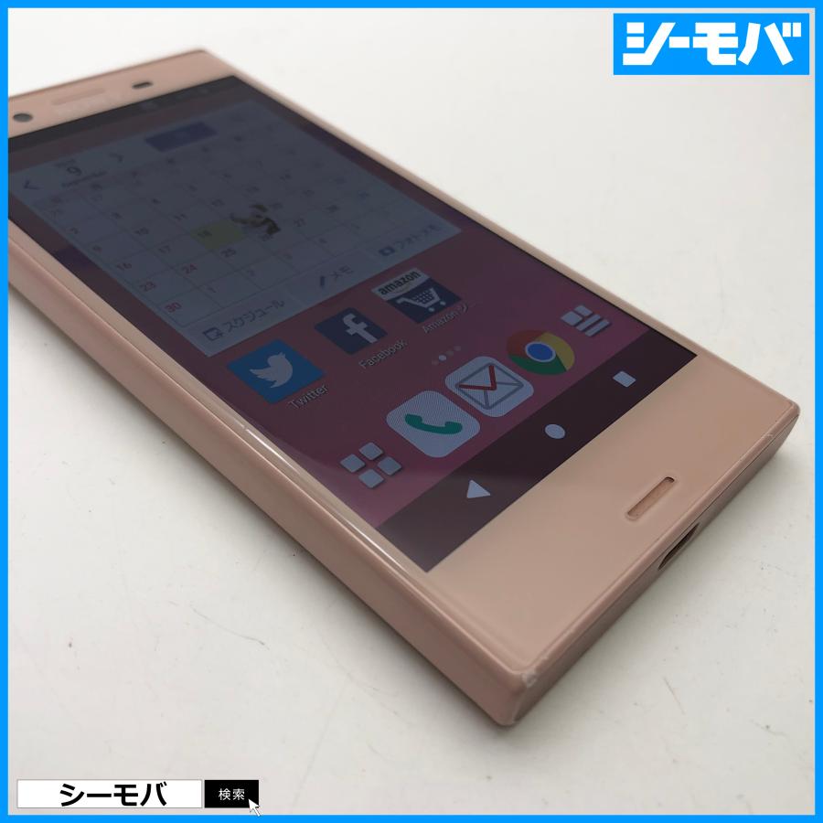 スマホ Xperia X Compact SO-02J SIMフリー docomo SONY ピンク 美品