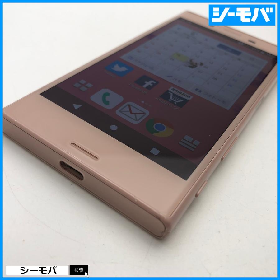 ドコモ　Xperia X Compact SO-02J 超美品 Xperia（エクスペリア） X Compact ドコモ SO-02J | デザイン