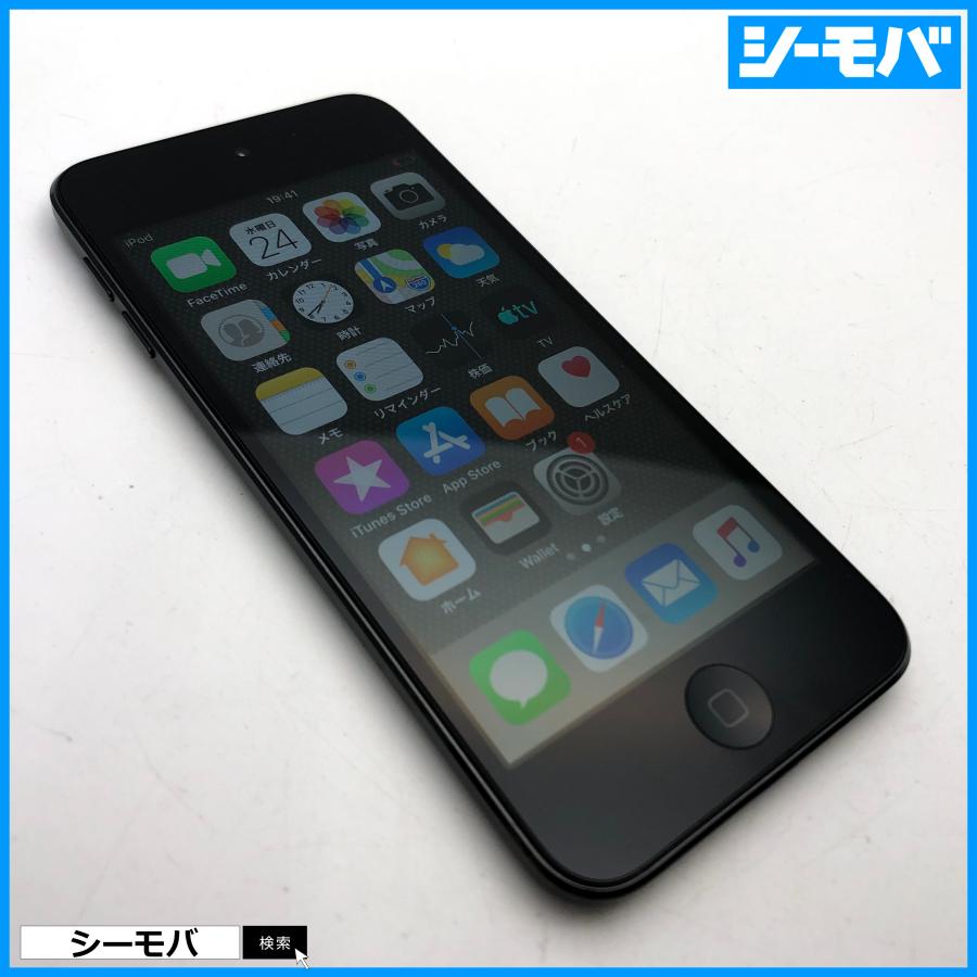 Apple iPod touch 第6世代 32GB MKJ02J/A 【公式通販】