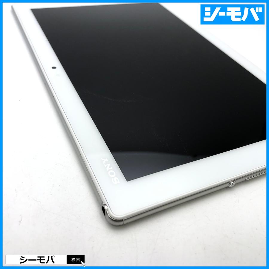 タブレット SIMフリーSIMロック解除済 au SONY Xperia Z4 Tablet SOT31 ホワイト 美品訳あり 10.1インチ バージョン7.0 RUUN11627｜seegrammobile｜05