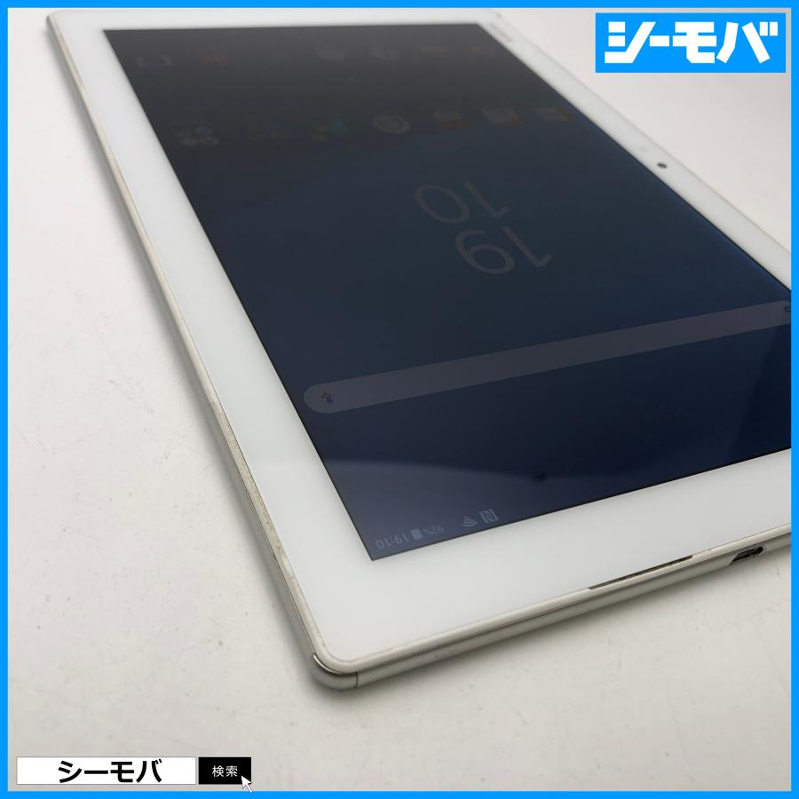 タブレット SIMフリーSIMロック解除済 au SONY Xperia Z4 Tablet SOT31 