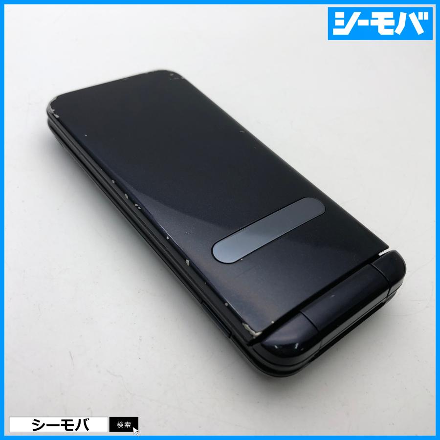 ガラケー GRATINA KYF37 中古 auガラケー グラティーナ 京セラ 動作