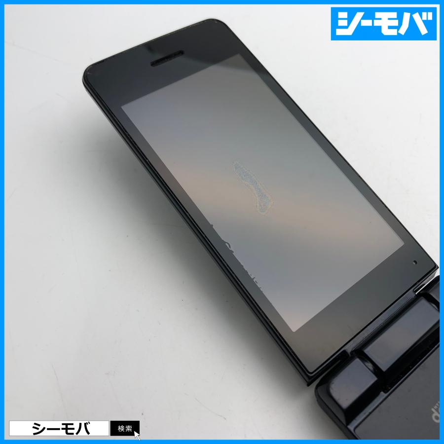 ガラケー AQUOS ケータイ SH-02L ブラック 中古リアカバーなしジャンク