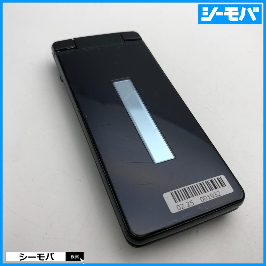 ガラケー AQUOS ケータイ SH-02L ブラック 中古リアカバーなしジャンク