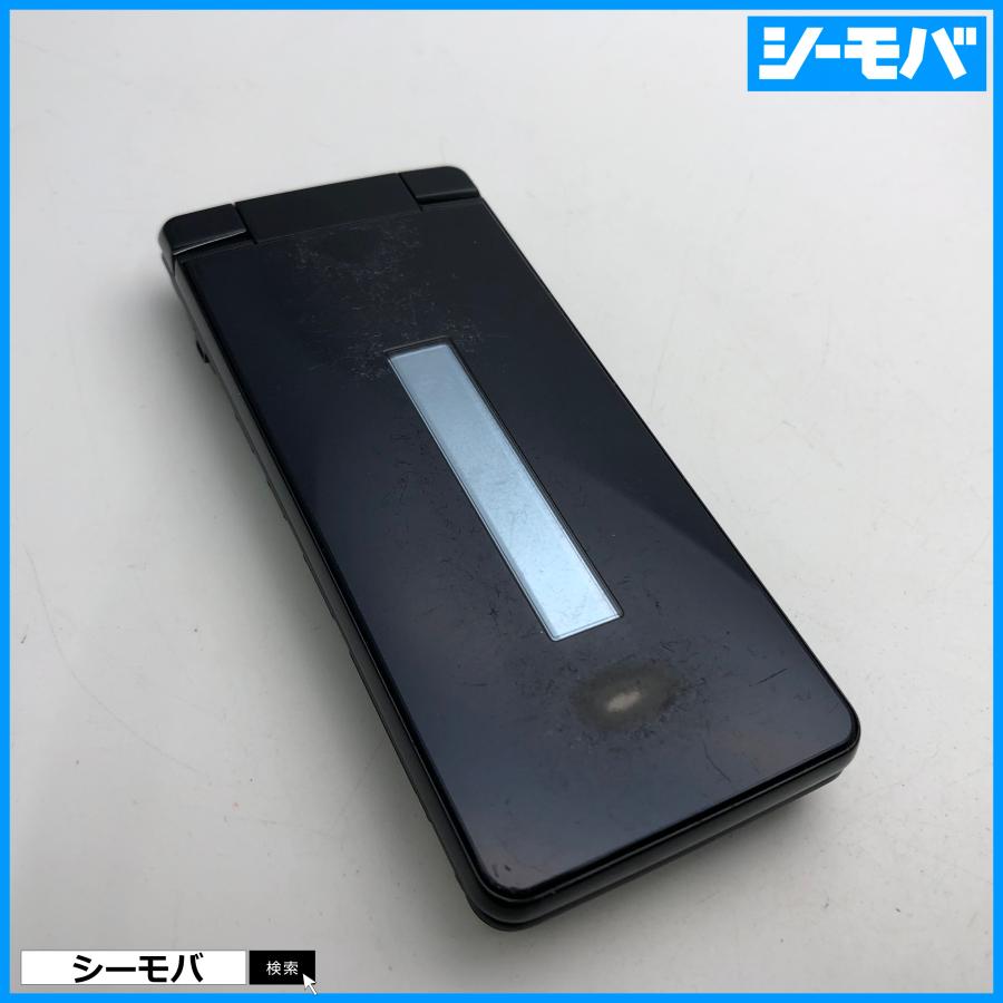 ガラケー AQUOS ケータイ SH-02L ブラック 中古リアカバーなしジャンク