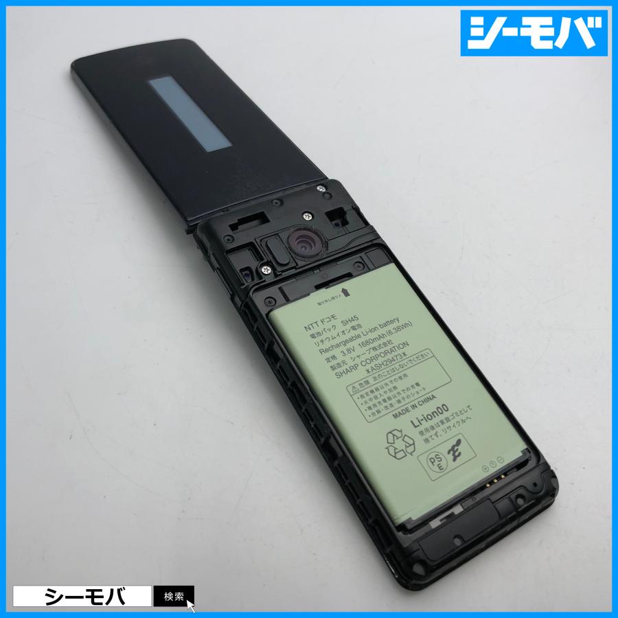 ガラケー AQUOS ケータイ SH-02L ブラック 中古リアカバーなしジャンク