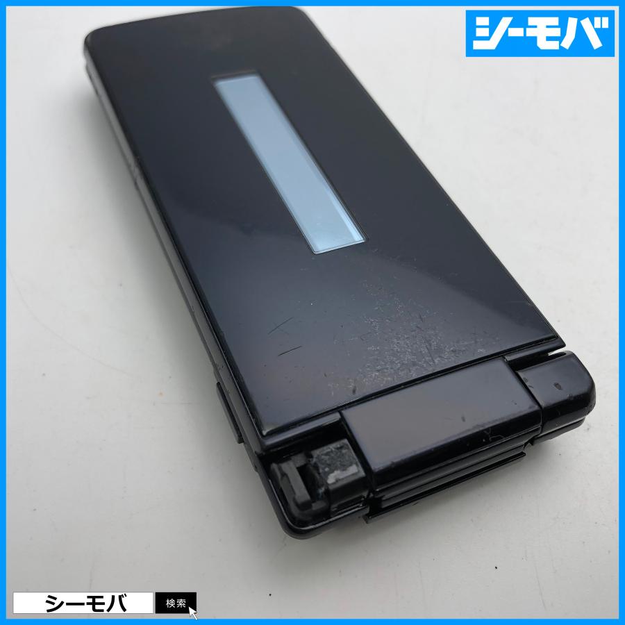 ガラケー AQUOS ケータイ SH-02L ブラック 中古リアカバーなしジャンク