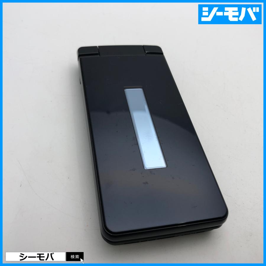 ガラケー AQUOS ケータイ SH-02L ブラック 美品リアカバーなしジャンク