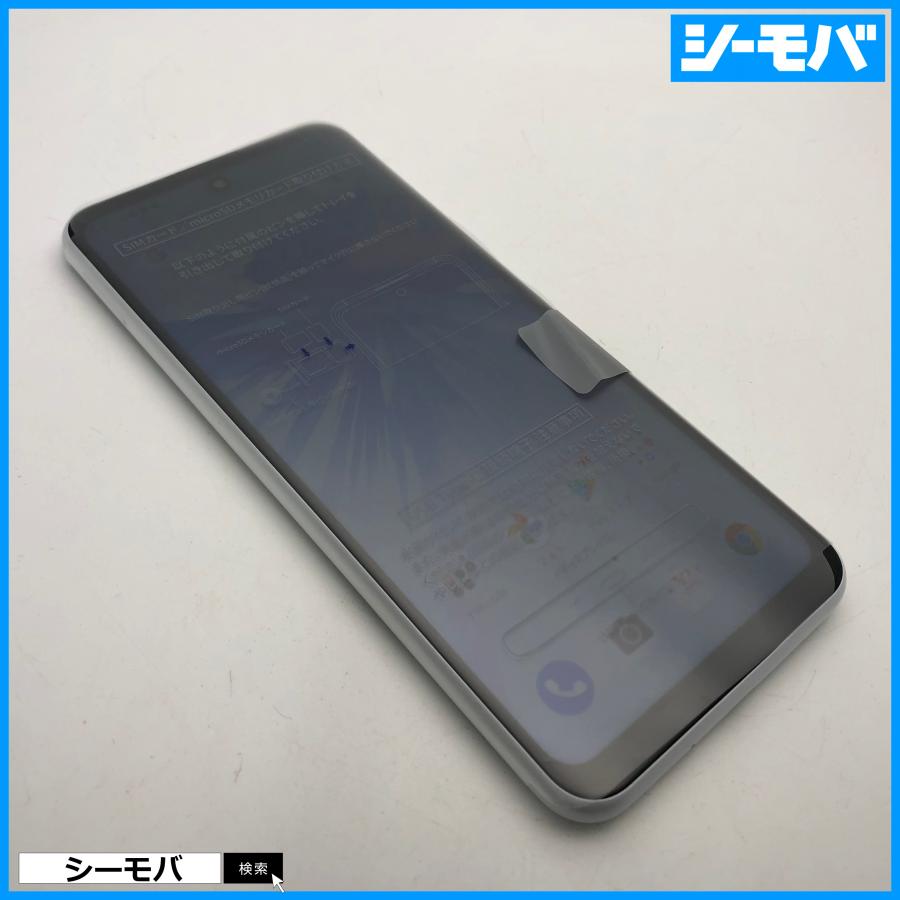 新品未使用A103ZT スマホ A103ZT CPH1931 Ymobile Libero 5G II ホワイト 新品未使用