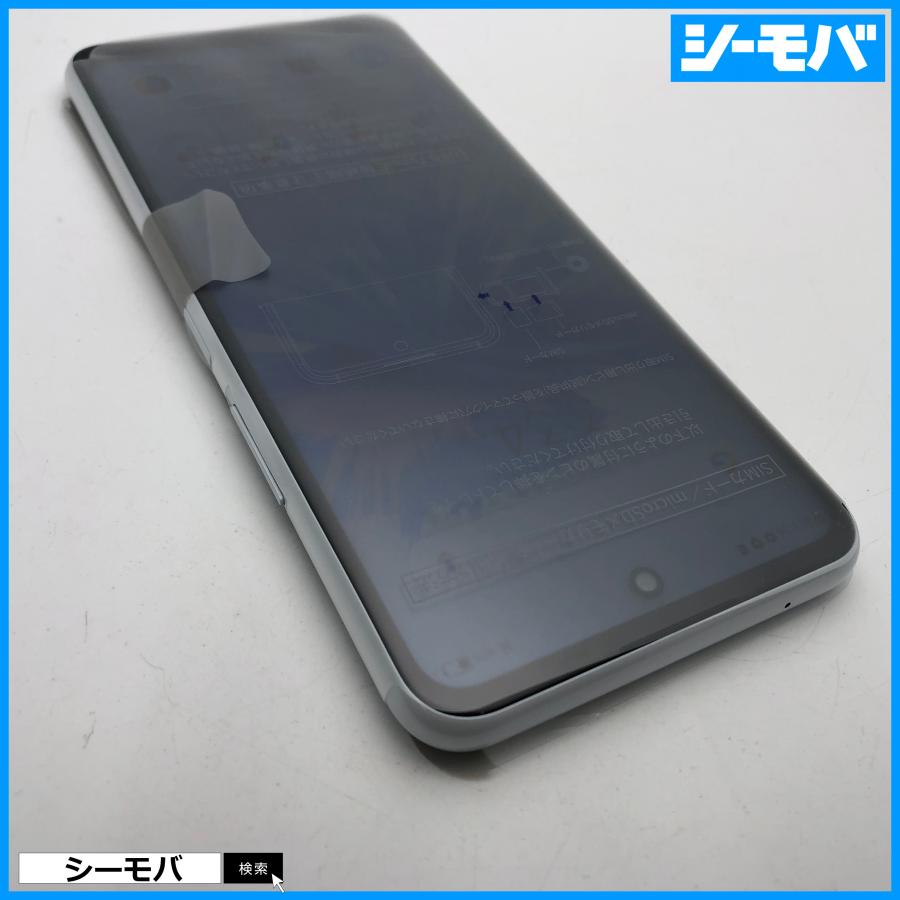 スマホ A103ZT CPH1931 Ymobile Libero 5G II ホワイト 新品未使用
