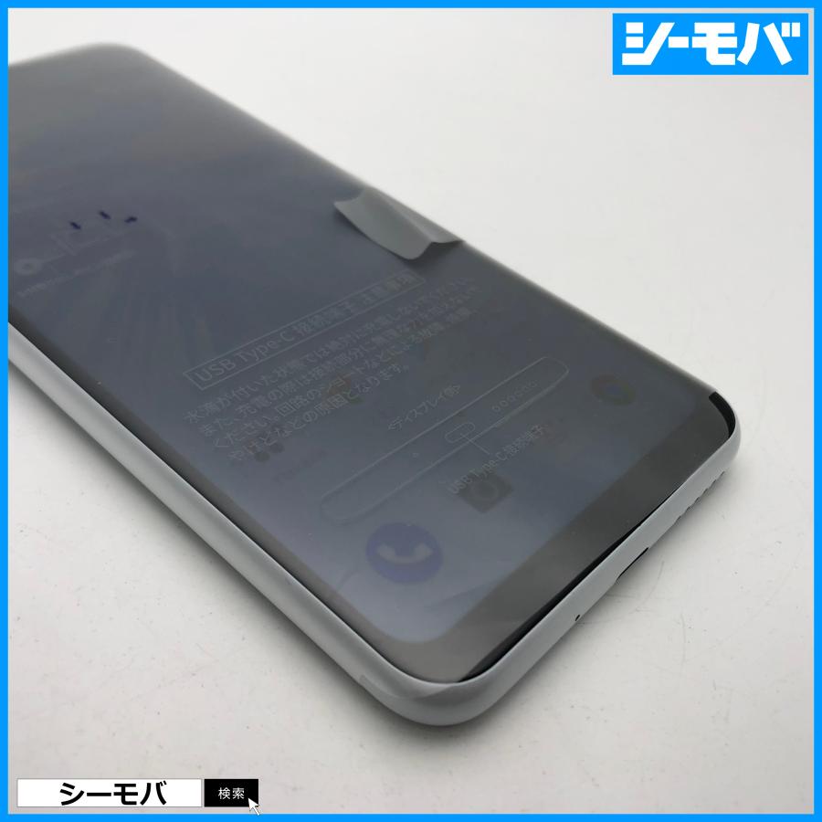 Libero 5G II ブラック 未使用 箱あり Amazon | SIMフリー Ymobile