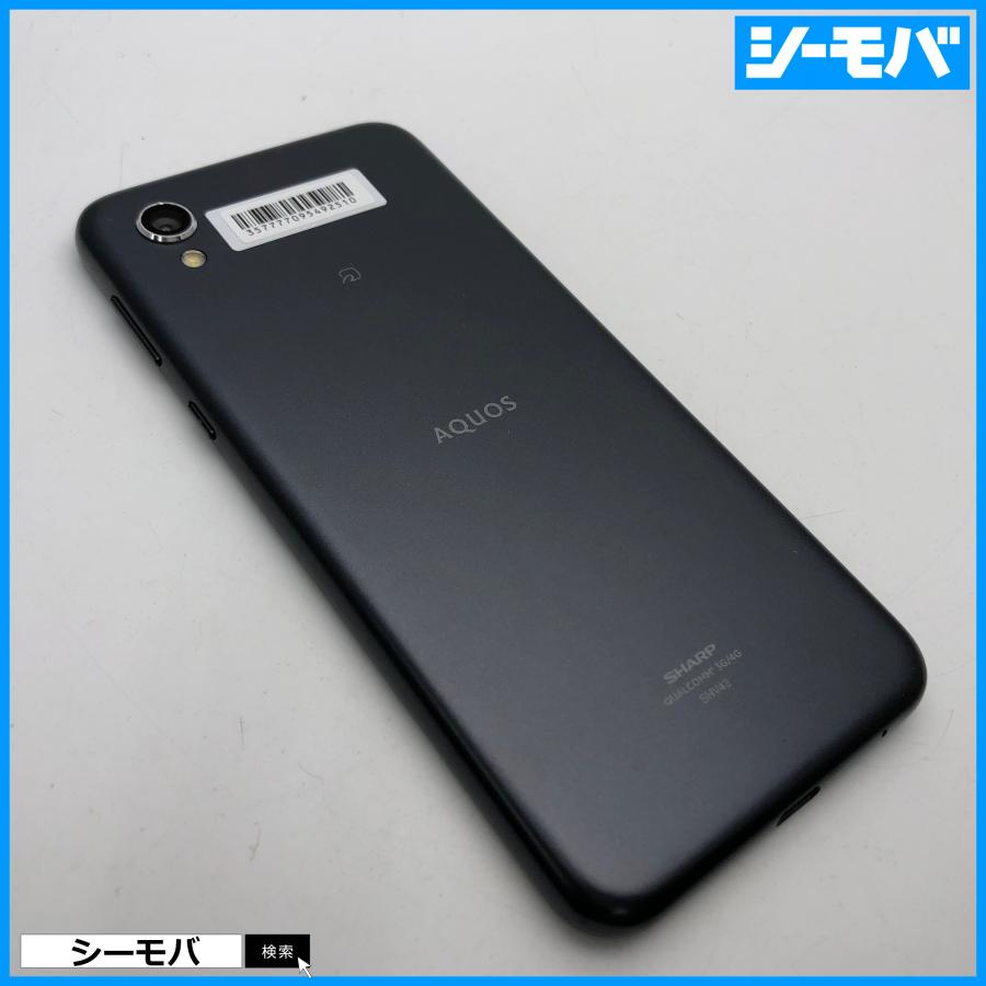 スマホ AQUOS sense2 SHV43 SIMロック解除手続き済み au ブラック 超美
