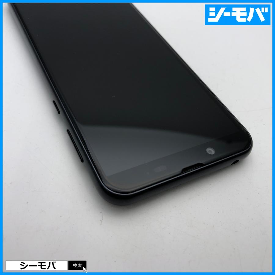 スマホ AQUOS sense2 SHV43 SIMロック解除手続き済み au ブラック 超美