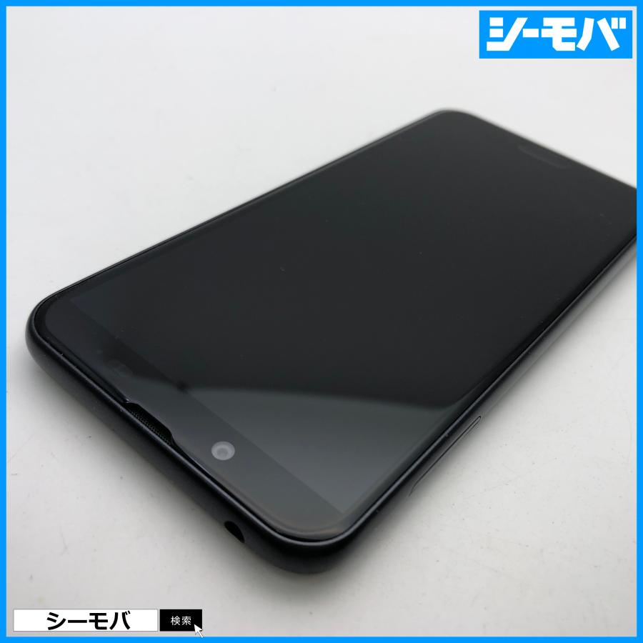 スマホ AQUOS sense2 SHV43 SIMロック解除手続き済み au ブラック 超美