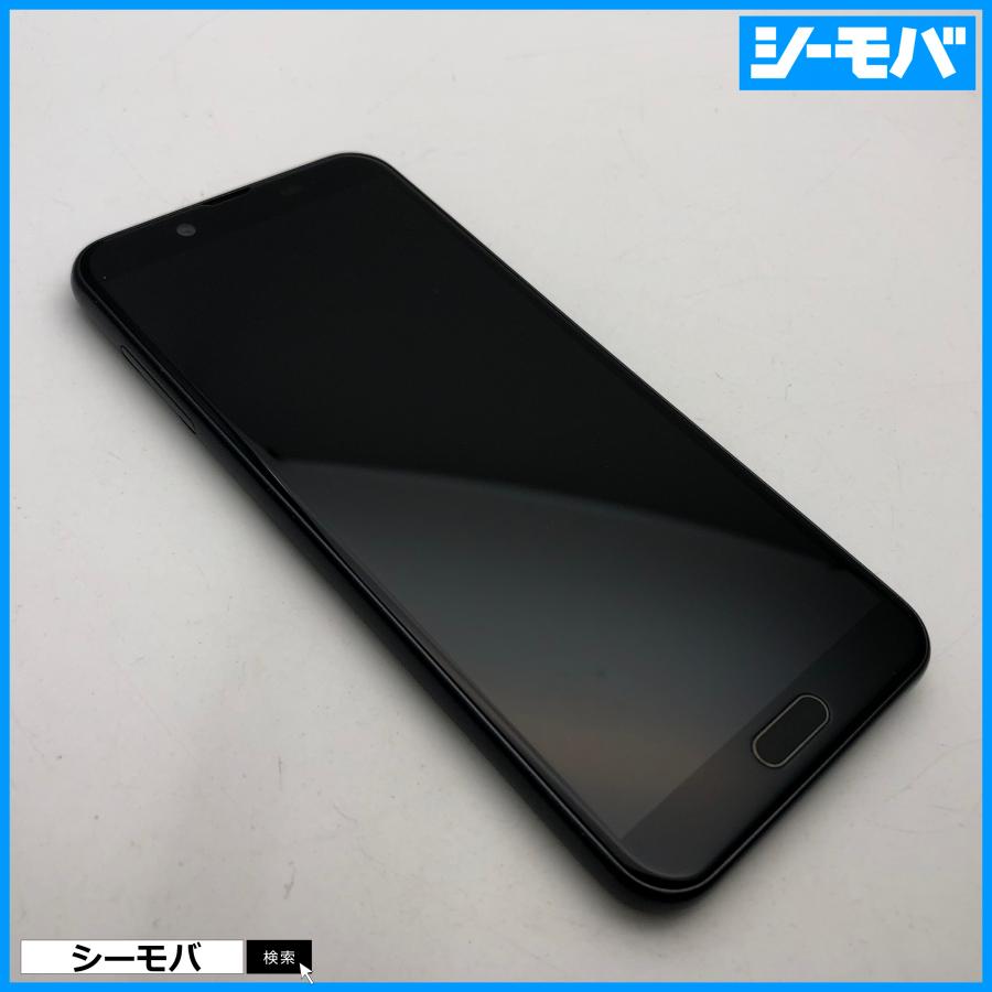 スマホ AQUOS sense2 SHV43 SIMロック解除手続き済み au ブラック 超美