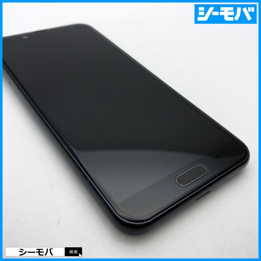 スマホ AQUOS sense2 SHV43 SIMロック解除手続き済み au ブラック 超美