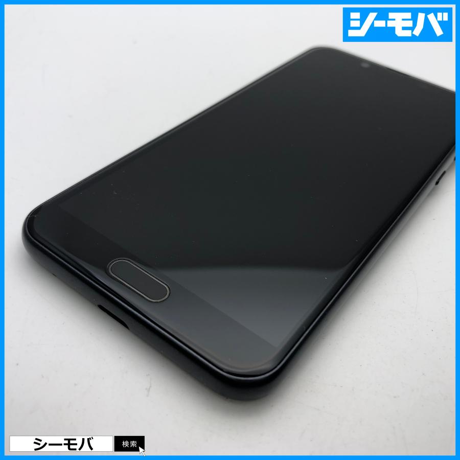 スマホ AQUOS sense2 SHV43 SIMロック解除手続き済み au ブラック 超美 