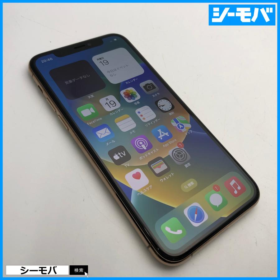 iPhone 11 Pro 64GB softbank 良品 Apple 3F860J/A ゴールド iPhone 11 Pro 64GB softbank 良品 Apple 3F860J/A ゴールド