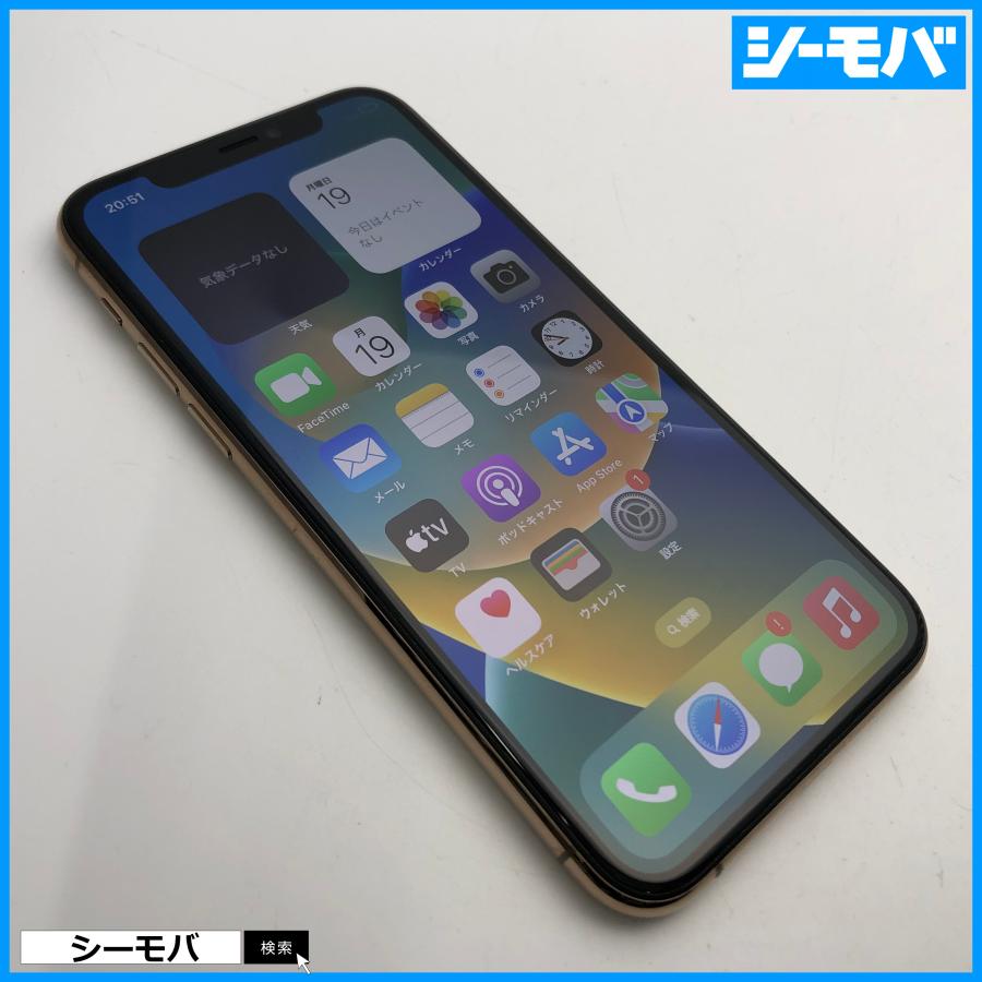 iPhone 11 Pro 64GB softbank 良品 Apple 3F860J/A ゴールド A2215 