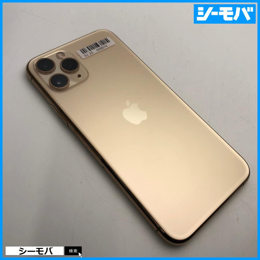 Apple iPhone 11 Pro 64GB ゴールド 92%バッテリー 【公式通販】