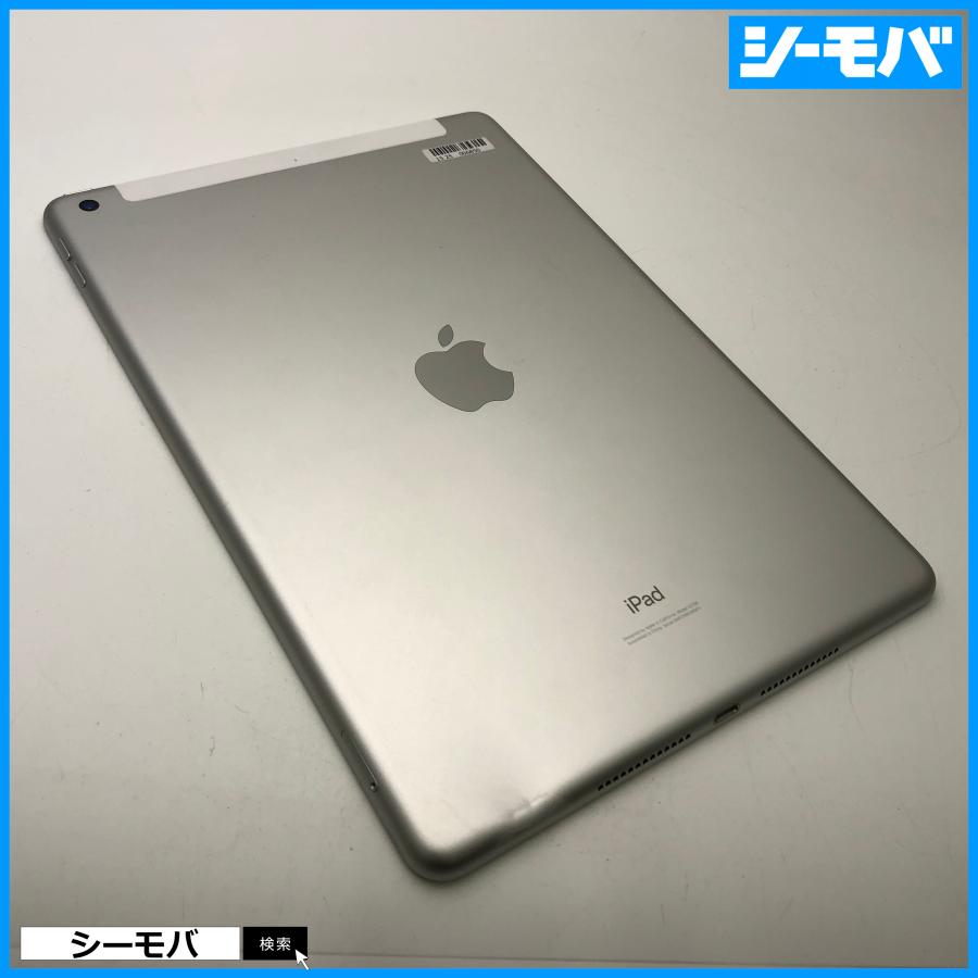 SIMフリー】iPad7 32GB シルバー 第7世代 A2198 Apple A2198 iPad 第7