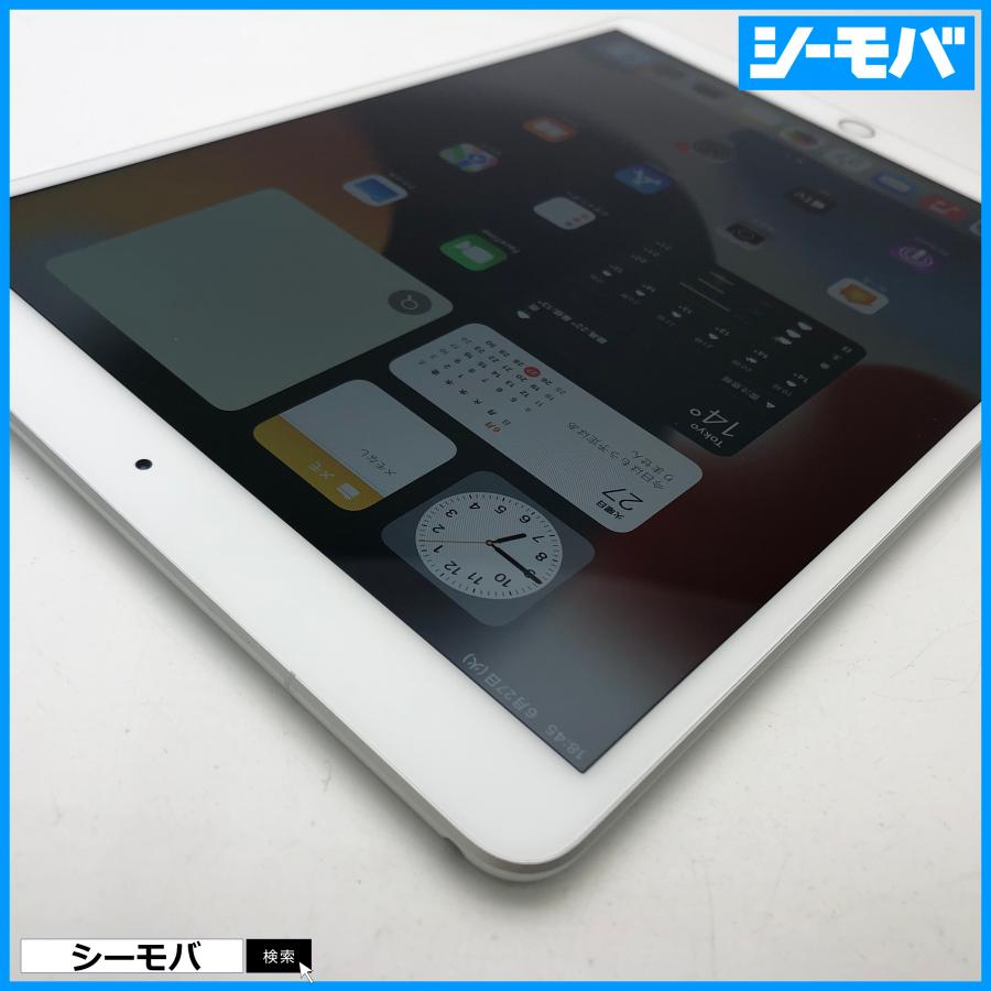 iPad Air 第3世代 Wi-Fi + Cellular A2123 SIMフリーSIMロック解除済み au Apple 64GB ...