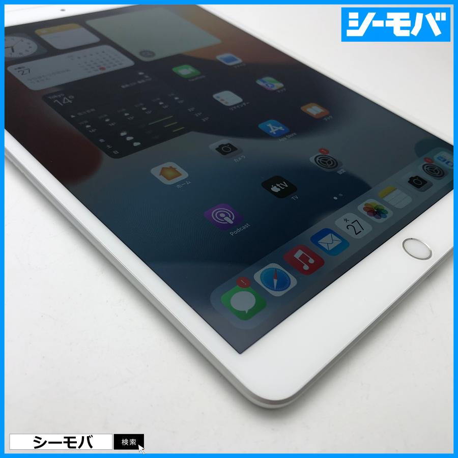 iPad Air 第3世代 Wi-Fi + Cellular A2123 SIMフリーSIMロック解除済み au Apple 64GB ...