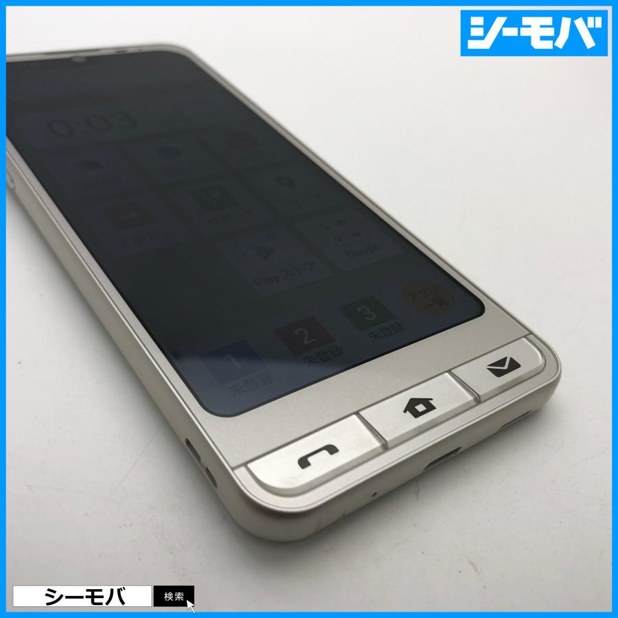 スマートフォン・携帯電話 A7134A シンプルスマホ6 A201SH 極美品