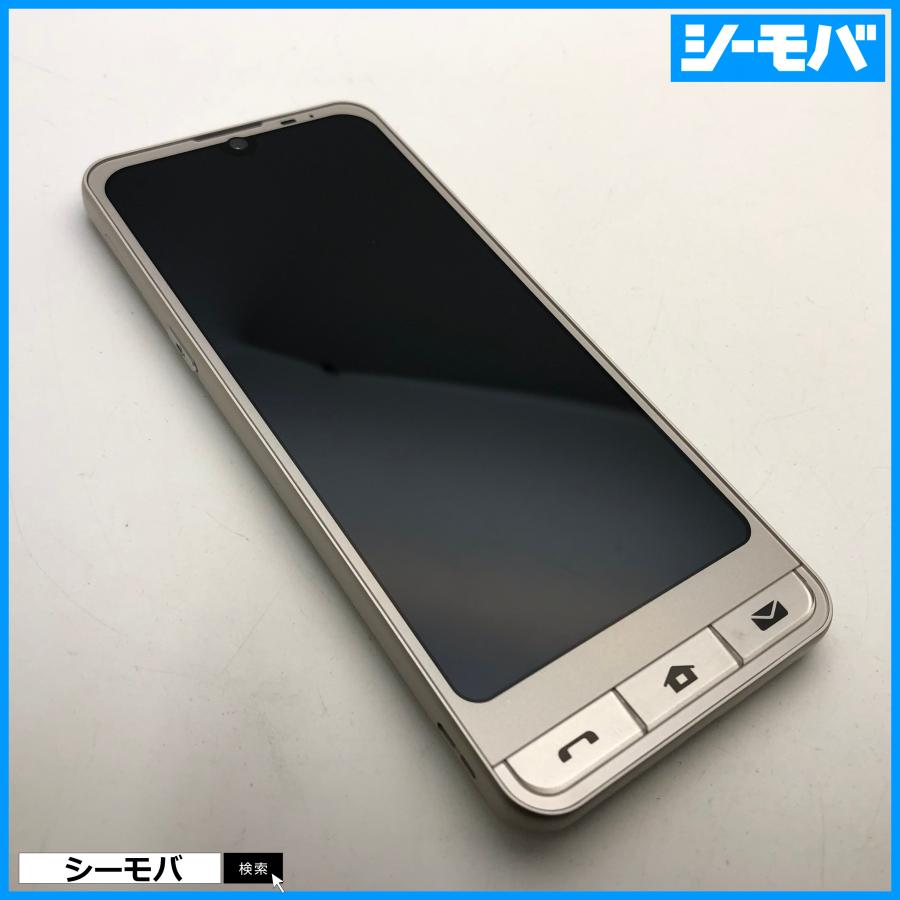 シンプルスマホ6 ソフトバンクモデル：A201SH SIMフリー スマホ シンプルスマホ6 A201SH SIMフリーSIMロック解除済 Softbank