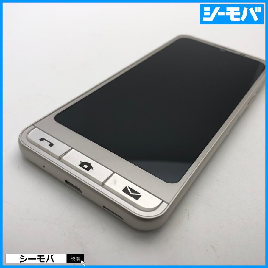iron card A201sh android12 simフリー スマホ シンプルスマホ6 A201SH SIMフリーSIMロック解除済 Softbank