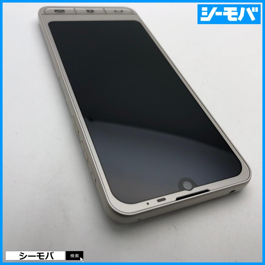 スマホ シンプルスマホ6 A201SH SIMフリーSIMロック解除済 Softbank