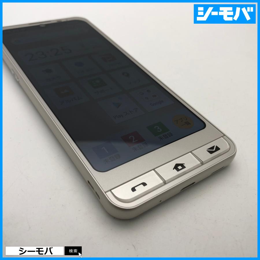 スマホ シンプルスマホ6 A201SH SIMフリーSIMロック解除済 Softbank