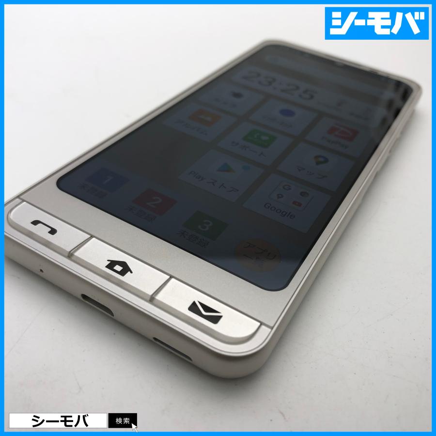 スマホ シンプルスマホ6 A201SH SIMフリーSIMロック解除済 Softbank