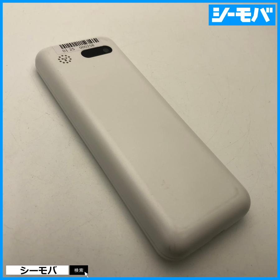 ガラケー Simply B 701SI SIMフリーSIMロック解除済 softbank 美品