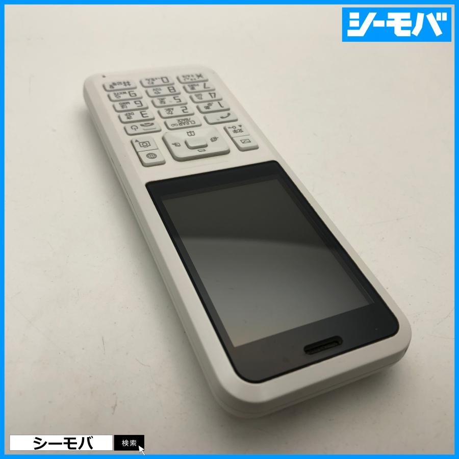 ガラケー Simply B 701SI SIMフリーSIMロック解除済 softbank 美品