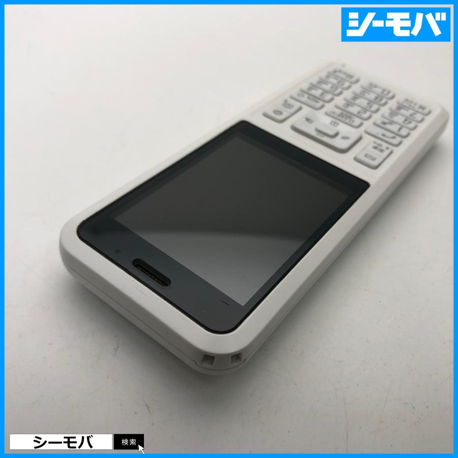 ガラケー Simply B 701SI SIMフリーSIMロック解除済 softbank 美品