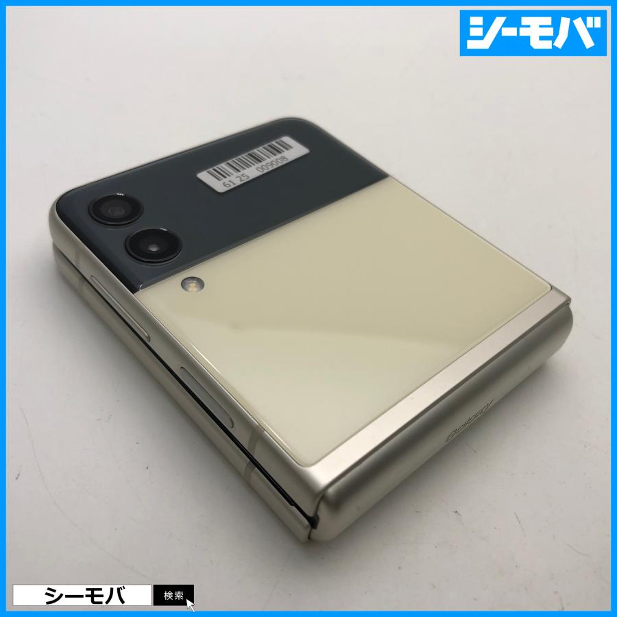 スマホ Galaxy Z Flip3 5G SCG12 SIMフリーSIMロック解除済み au  
