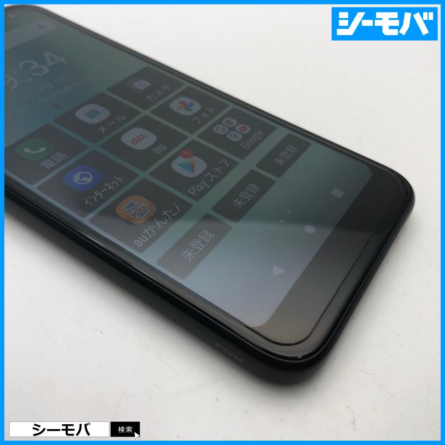 スマホ GRATINA KYV48 SIMロック解除手続き済み au ブラック 美品