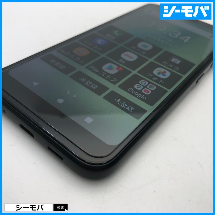 スマホ GRATINA KYV48 SIMロック解除手続き済み au ブラック 美品