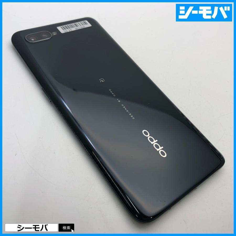 スマホ Oppo Reno A CPH1983 楽天モバイル SIMフリー RAKUTEN ブラック