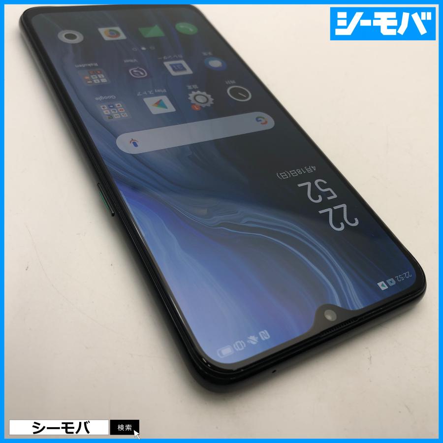 スマホ Oppo Reno A CPH1983 楽天モバイル SIMフリー RAKUTEN ブラック