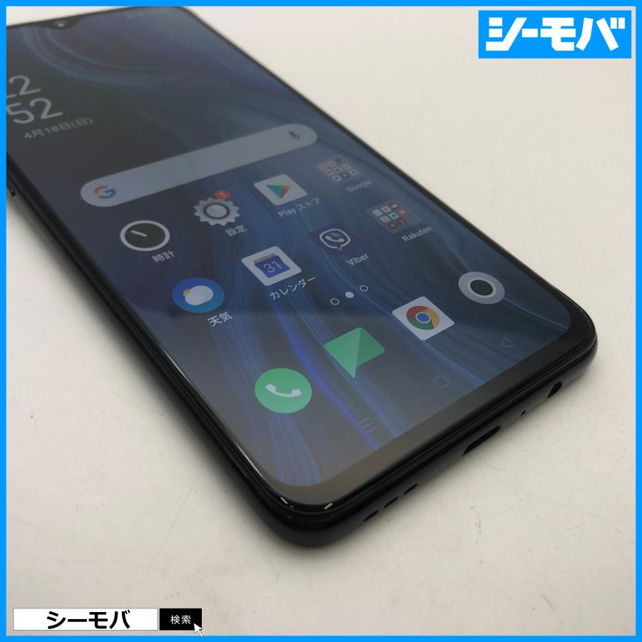 スマホ Oppo Reno A CPH1983 楽天モバイル SIMフリー RAKUTEN ブラック