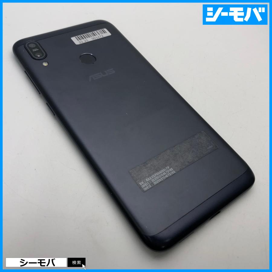 ZenFone Max M2ミッドナイトブラック 32G ムスビー｜【SIMフリー】ASUS
