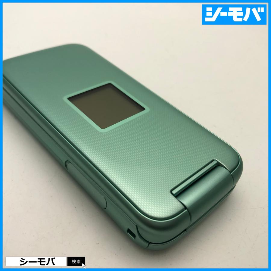 ガラケー らくらくホン F-02J 極美品 ドコモ グリーン SIMロック解除