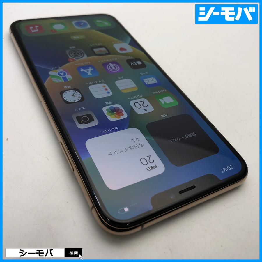 iPhone XS Max 64GB softbank 美品 Apple 3D894J/A ゴールド A2102  