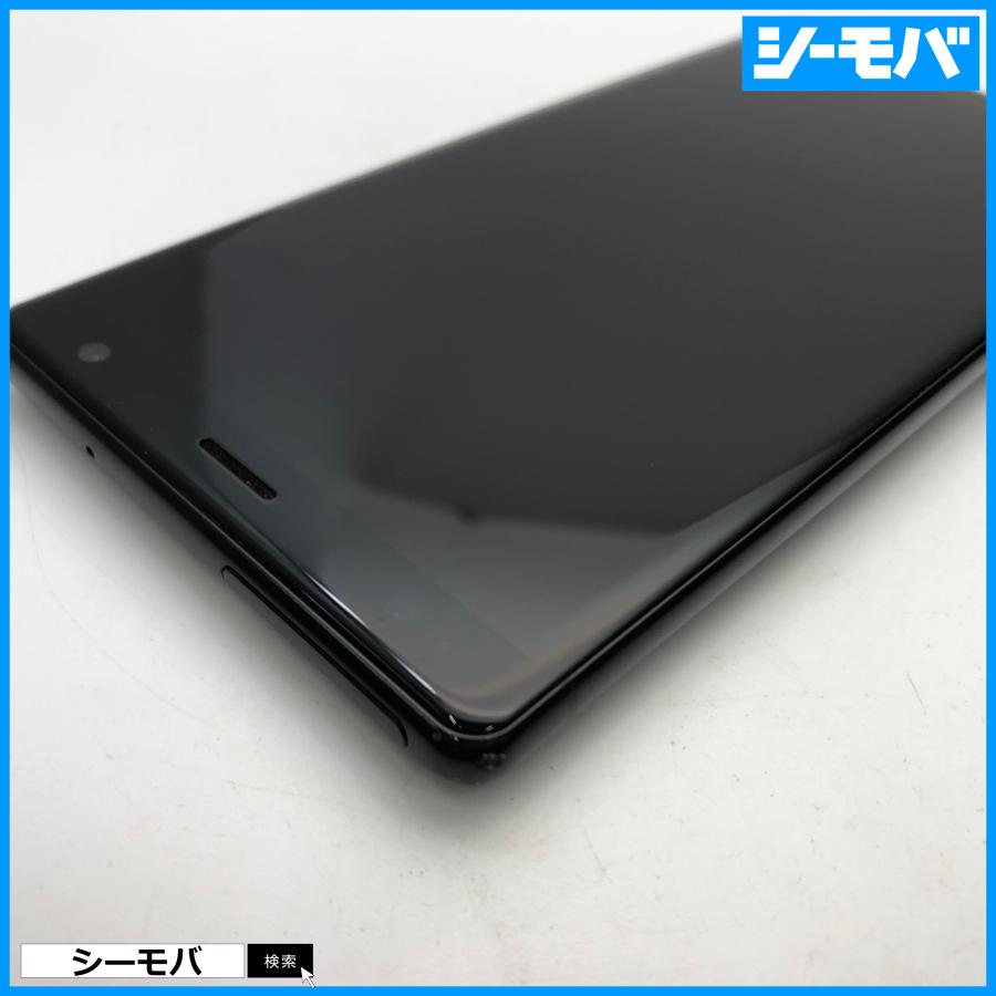スマホ Xperia XZ2 SOV37 SIMロック解除手続き済み au ブラック 中古