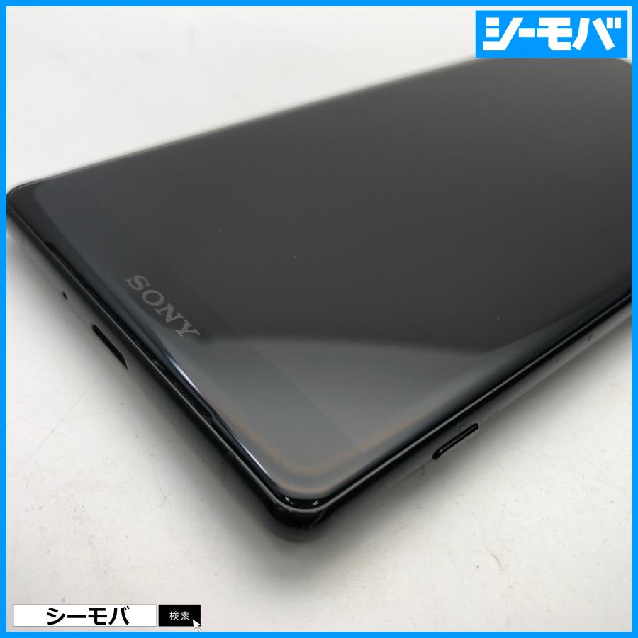 スマホ Xperia XZ2 SOV37 SIMロック解除手続き済み au ブラック 中古