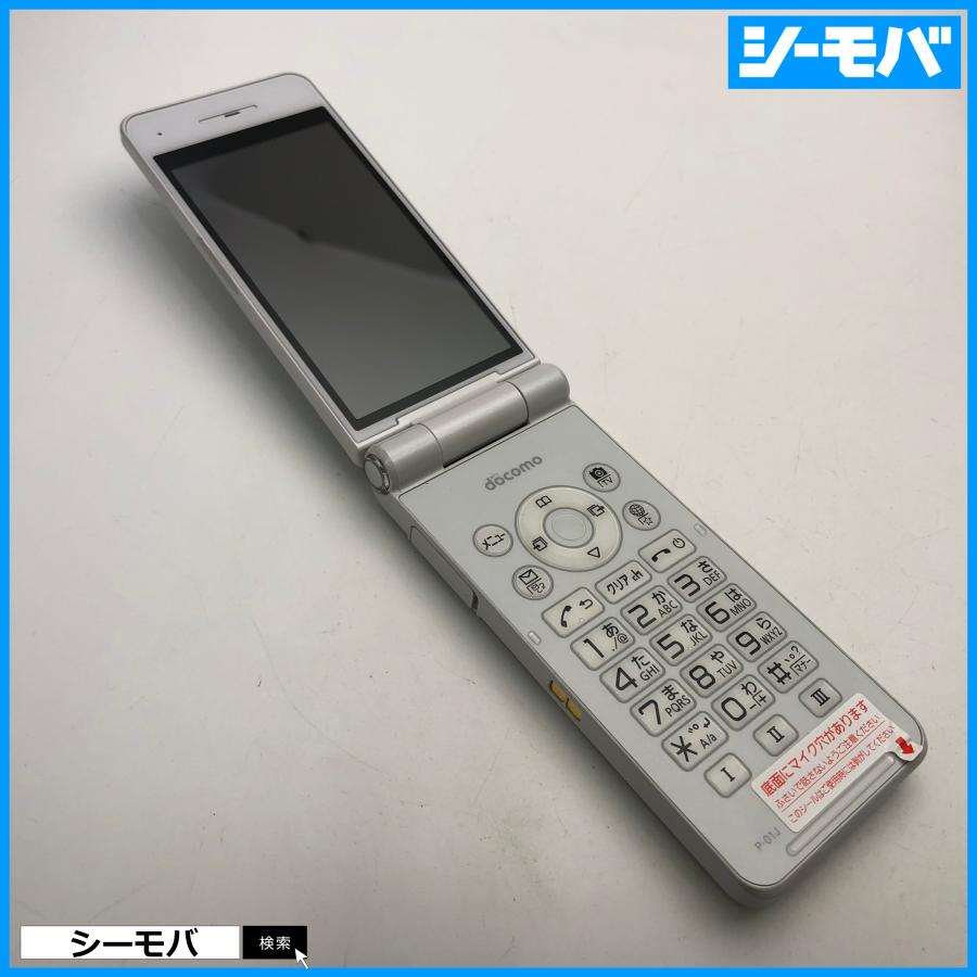 ガラ携帯 京セラ G'zOne TYPE-XX 価格比較 - 価格.com