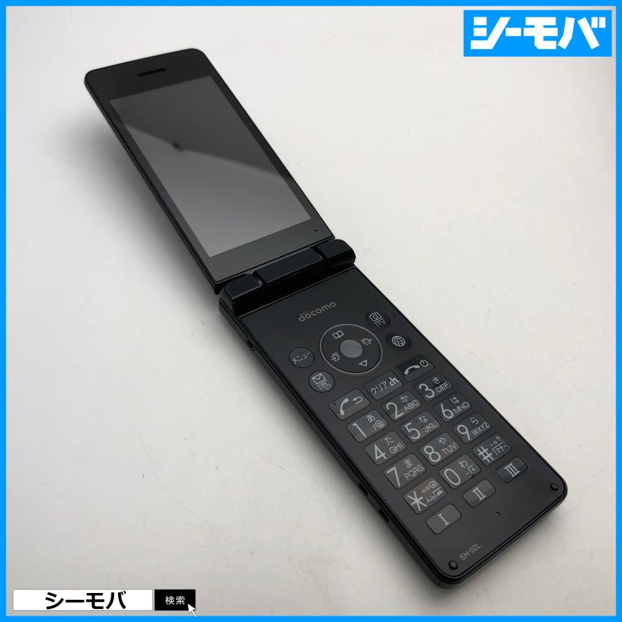 ガラケー AQUOS ケータイ SH-02L ブラック SIMフリーSIMロック解除済
